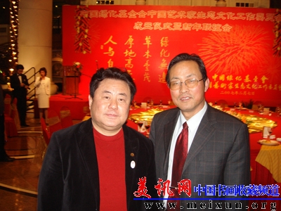 与着名音乐家徐沛东在人民大会堂留影.JPG