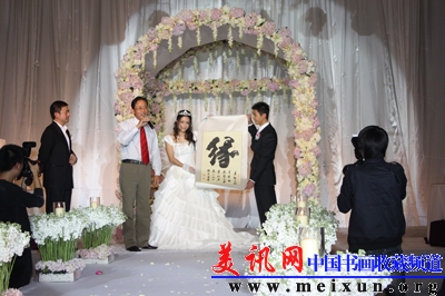 张惠臣为刑傲伟夫妇赠送书法作品.JPG