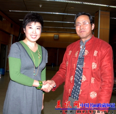 与北京师范大学教授于丹在中央电视台留影.jpg