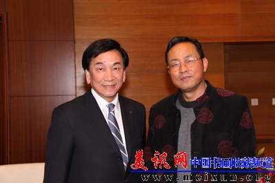 与国际奥委会委员、中国台湾奥委会主席吴经国先生合影.jpg