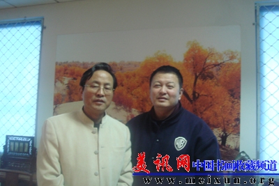 张惠臣与倪萍的先生杨亚洲留影.JPG