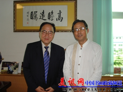 与刘吉部长在办公室留影.JPG
