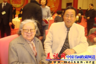 张惠臣与李先念的夫人林佳梅留影.JPG