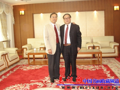 与蒯大富在人民大会堂合影.JPG