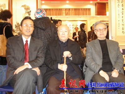 与欧阳中石老师、李忠贵老师在最高人民法院笔会上留影.JPG