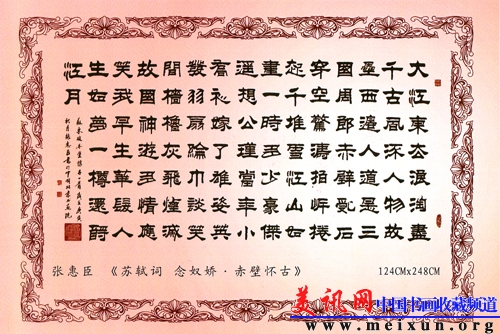 人大机关办公楼1.jpg