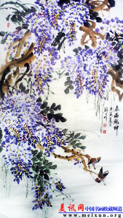 PICT0098.JPG