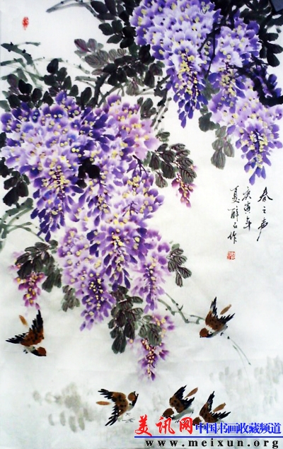 PICT0058.JPG