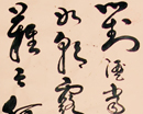 颜晓洪作品（共36幅）