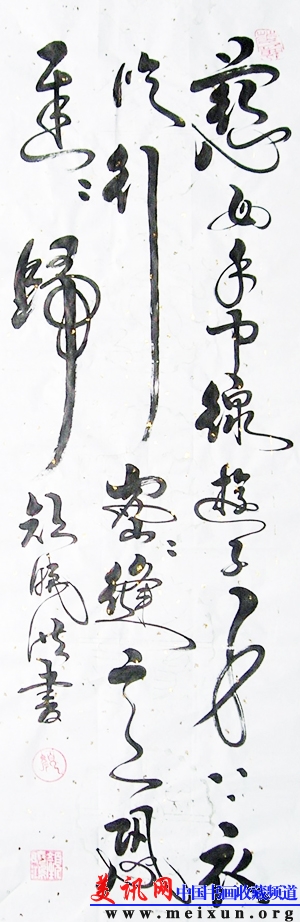 慈母手中线.jpg