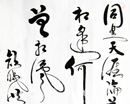 颜晓洪作品（共36幅）