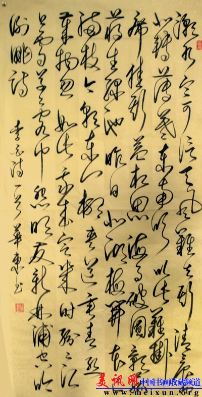 P1020296-.jpg