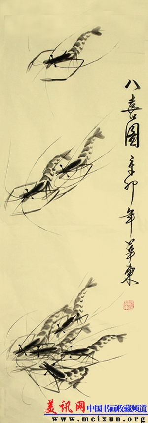 P1020322-.jpg