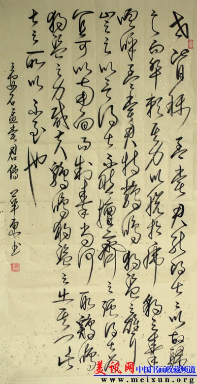 P1020301副本.jpg