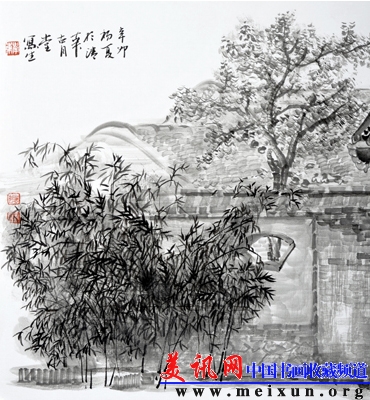 清华古月堂.jpg