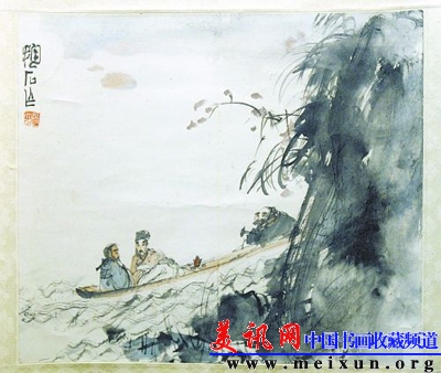 画家傅抱石.jpg