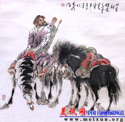 刘大为.jpg