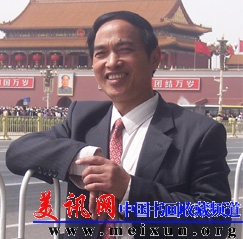 头像.jpg