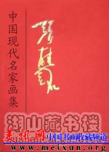 张桂铭.jpg