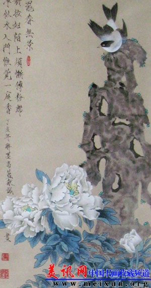 照片 230-.jpg
