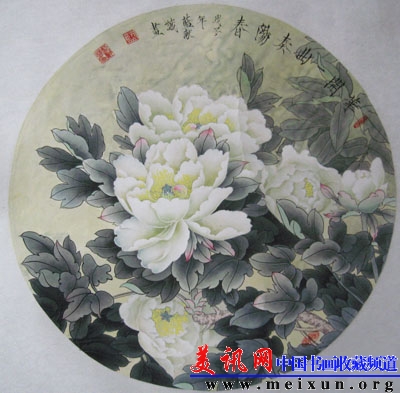 照片 192.jpg