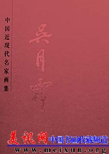 吴月霖.jpg