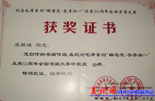 2011画 174.jpg