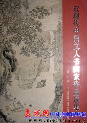 2011画 192.jpg