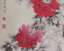 蓝献诚作品（共53幅）