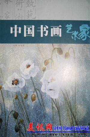 2011画 185.jpg