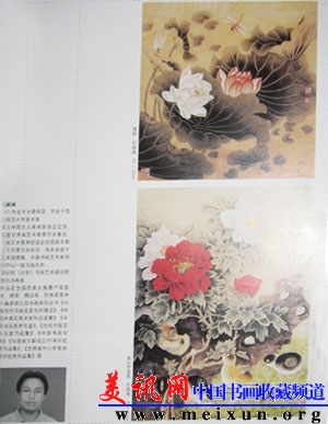 2011画 184.jpg