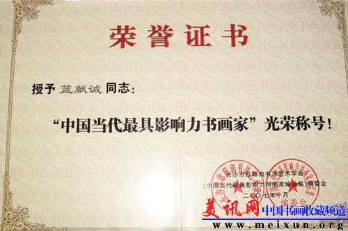 2011画 172.jpg