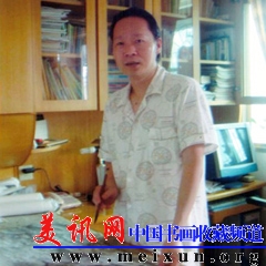陈林设.jpg