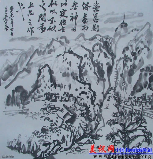 天娥之景.jpg