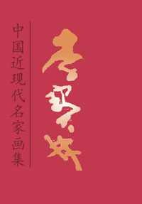 李宝林.jpg