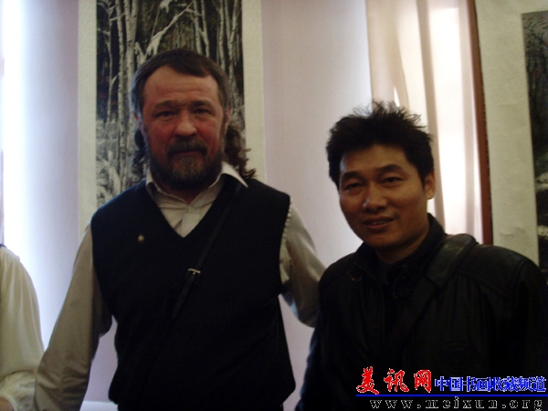 和俄罗斯人民艺术家吉霍米洛夫在俄罗斯.jpg