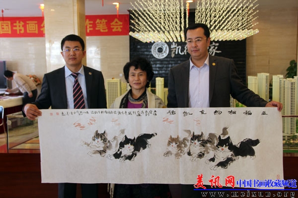 刘文嫡.jpg