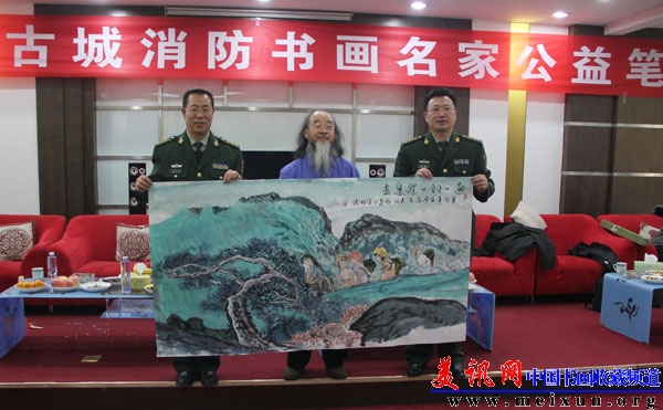 大同消防公益笔会.jpg
