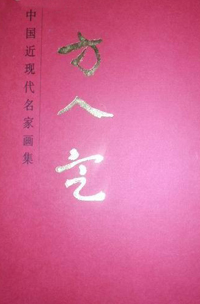 方人定.jpg