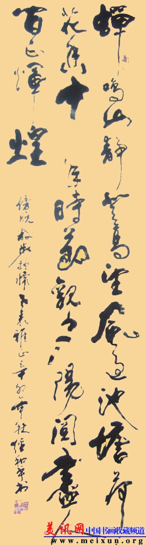 复件 DSCF5325.jpg