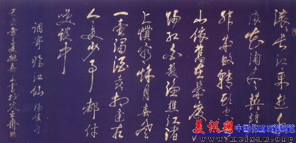 Scan19.jpg