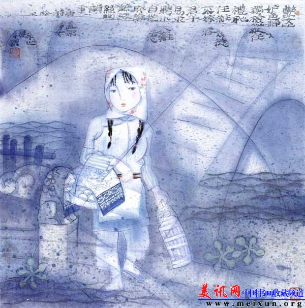 夕归1992.jpg