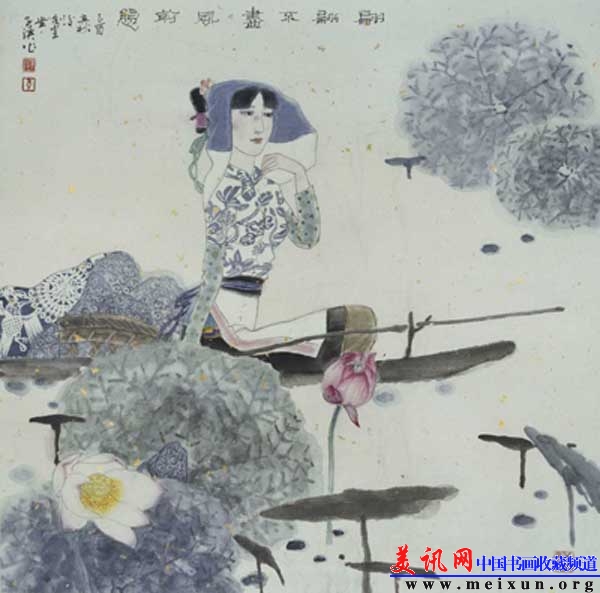 翩翩不尽风前态1995.jpg