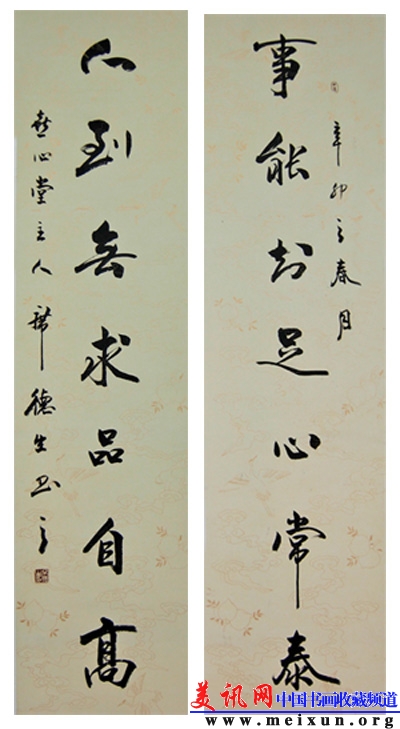 未标题-1.jpg