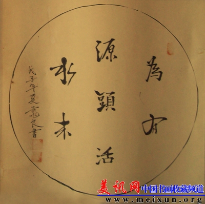 SANY0682.JPG