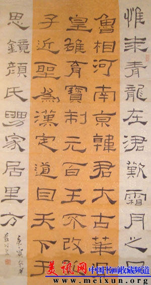 SANY0017.JPG