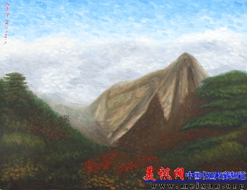 黄山风光系列之一{65x50cm}.jpg
