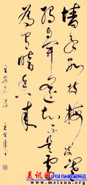 Scan05.jpg