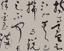 王良虎作品（共17幅）