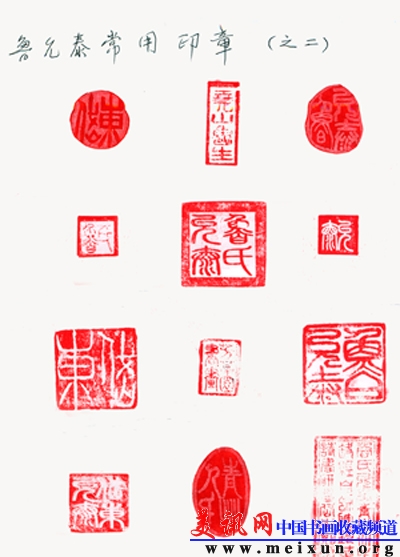 Scan07.jpg